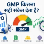 gmp-kitna-sahi-sanket-deta-hai