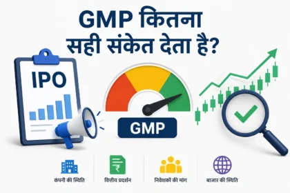 gmp-kitna-sahi-sanket-deta-hai