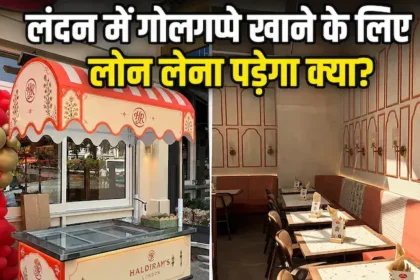 haldirams-london-food-prices-pani-puri-pav-bhaji-7-times-costlier