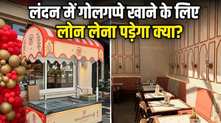 haldirams-london-food-prices-pani-puri-pav-bhaji-7-times-costlier