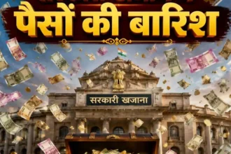 government-disinvestment-rs-20272-crore-first-quarter-fy2026-27-7-psu-stake-sale-record