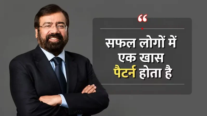 harsh-goenka-best-quotes-success-leadership-business-life-lessons