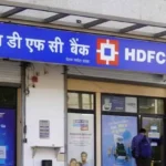 hdfc-bank-q1-updates-deposit-loan-growth-share-price-outlook