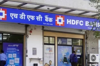 hdfc-bank-q1-updates-deposit-loan-growth-share-price-outlook