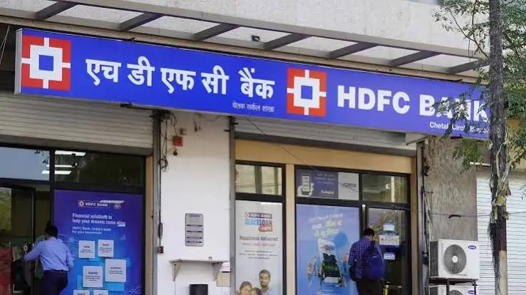 hdfc-bank-q1-updates-deposit-loan-growth-share-price-outlook