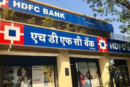 hdfc-bank-share-price-q1-business-update-loan-deposit-growth-target-1050
