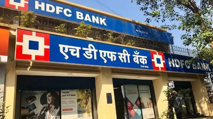 hdfc-bank-share-price-q1-business-update-loan-deposit-growth-target-1050