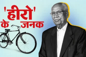 hero-group-founder-brijmohan-lal-munjal-success-story