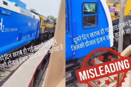fact-check-hydrogen-train-launch-next-day-breakdown-viral-video-truth