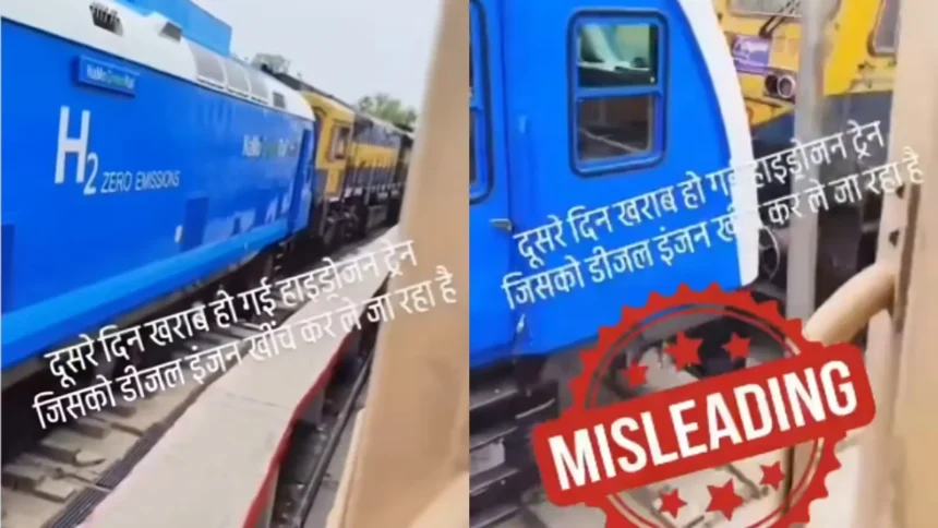 fact-check-hydrogen-train-launch-next-day-breakdown-viral-video-truth
