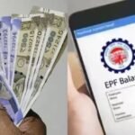epfo-amnesty-scheme-2026-private-pf-trust-6-month-relief
