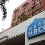nbcc-share-price-501-crore-order-hscc-merger-pm-awas-yojana-stock-news