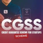 cgss-scheme-startup-loan-20-crore-eligibility-apply-process