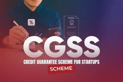 cgss-scheme-startup-loan-20-crore-eligibility-apply-process
