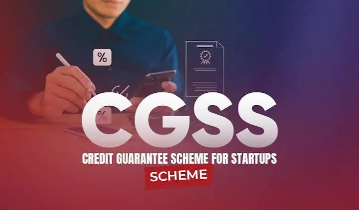 cgss-scheme-startup-loan-20-crore-eligibility-apply-process