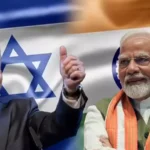 india-israel-bilateral-investment-treaty-implemented-july-2026