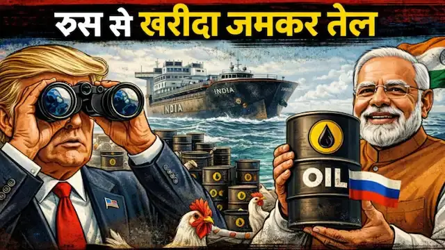 india-russia-crude-oil-import-june-2026-reliance-ioc-record-purchase