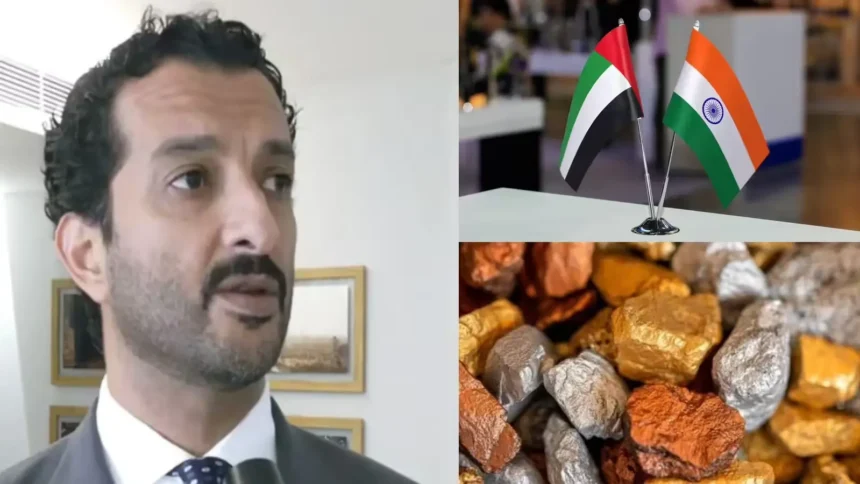 india-uae-critical-minerals-joint-investment-200-billion-trade-target