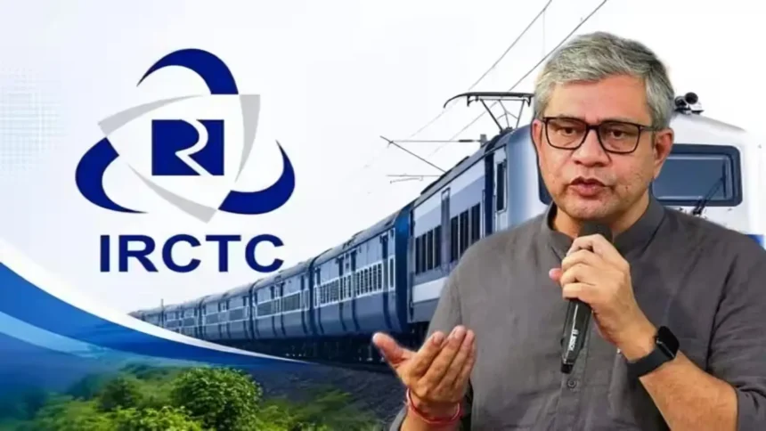 irctc-beta-version-launch-new-website-4-major-improvements