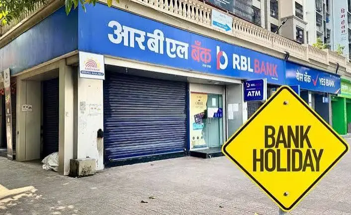 is-today-bank-closed-4-july-2026-saturday-bank-holiday