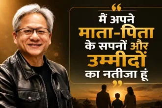 jensen-huang-best-quotes-hindi