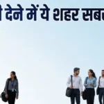 linkedin-cities-on-the-rise-2026-top-10-non-metro-cities-jobs