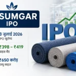kusumgar-ipo-price-band-date-issue-size-hindi