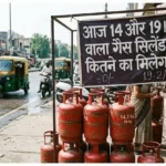 lpg-rule-update-gas-connection-transfer-refill-booking-png-rules-hindi
