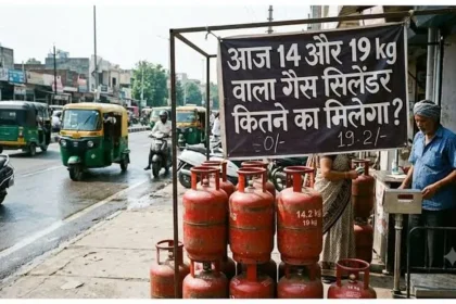 lpg-rule-update-gas-connection-transfer-refill-booking-png-rules-hindi
