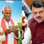 maharashtra-farm-loan-waiver-new-rules-2026-farmers-loan-limit-removed