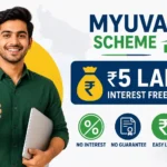myuva-scheme-5-lakh-interest-free-loan