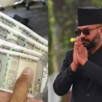 nepal-allows-indian-200-and-500-rupee-notes-up-to-25000-new-rules