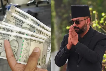 nepal-allows-indian-200-and-500-rupee-notes-up-to-25000-new-rules