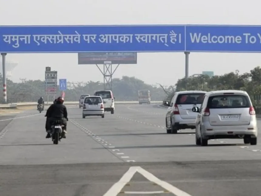 new-agra-urban-centre-yeida-14-lakh-house-yamuna-expressway-property-news