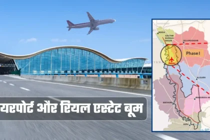 noida-airport-real-estate-boom-ncr-jewar-airport-property-demand