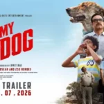 pankaj-tripathi-ohh-my-dog-release-postponed-new-release-date-7-august