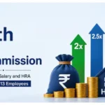 8th-pay-commission-fitment-factor-salary-hike-latest-update-hindi