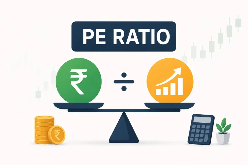 pe-ratio-kya-hai