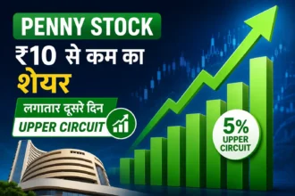 penny-stock-a1-limited-share-upper-circuit-reason-july-2026