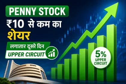 penny-stock-a1-limited-share-upper-circuit-reason-july-2026