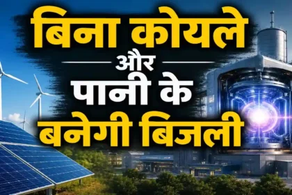ongc-ladakh-second-geothermal-well-india-first-pilot-geothermal-power-plant