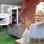 pli-scheme-investment-2-40-lakh-crore-14-lakh-jobs-export-growth-2026PLI Scheme: पीएलआई योजनाओं से आया ₹2.40 लाख करोड़ का निवेश, 14 लाख से ज्यादा रोजगार सृजित; मोबाइल निर्माण में भारत ने बनाया नया रिकॉर्ड