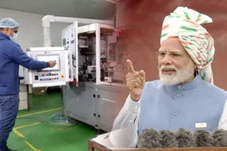 pli-scheme-investment-2-40-lakh-crore-14-lakh-jobs-export-growth-2026PLI Scheme: पीएलआई योजनाओं से आया ₹2.40 लाख करोड़ का निवेश, 14 लाख से ज्यादा रोजगार सृजित; मोबाइल निर्माण में भारत ने बनाया नया रिकॉर्ड
