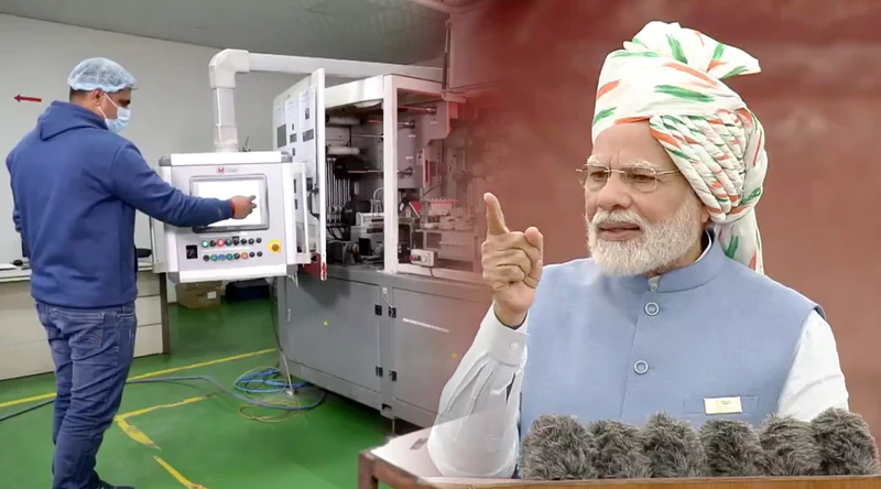 pli-scheme-investment-2-40-lakh-crore-14-lakh-jobs-export-growth-2026PLI Scheme: पीएलआई योजनाओं से आया ₹2.40 लाख करोड़ का निवेश, 14 लाख से ज्यादा रोजगार सृजित; मोबाइल निर्माण में भारत ने बनाया नया रिकॉर्ड
