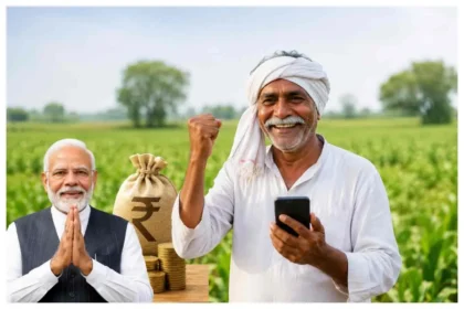 PM Kisan 24th Installment Update: अक्टूबर में आ सकती है 24वीं किस्त, जानिए किन किसानों को मिलेगा ₹2,000