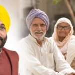 punjab-old-age-pension-scheme-1423-crore-released