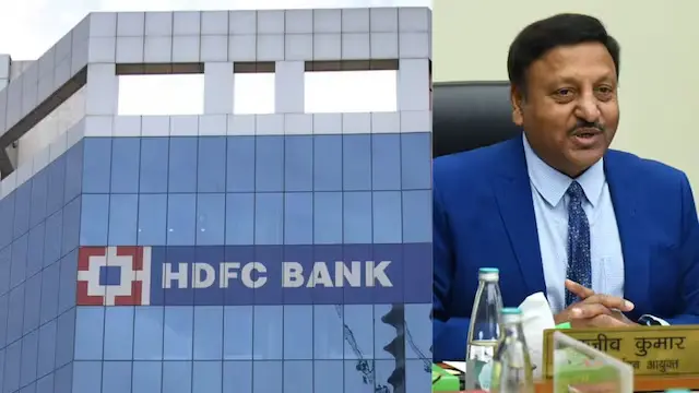 hdfc-bank-part-time-chairman-rajiv-kumar-rbi-approval-hindi