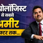 richest-doctor-in-india-shamsheer-vayalil-net-worth-story