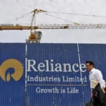 reliance-industries-share-price-q1-results-preview-ebitda-growth-july-2026
