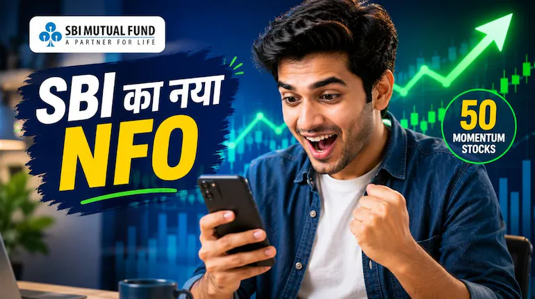 sbi-nifty-midcap-150-momentum-50-etf-fof-nfo-details